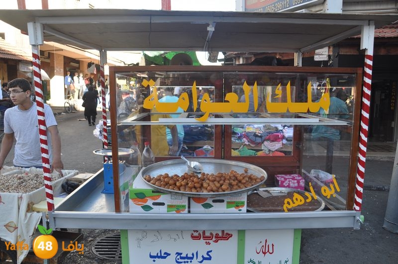 qalqelia soog (48).JPG